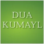 Logo of Dua Kumayl android Application 